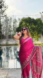 Sheesha Rooh