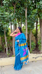 Neelanjana